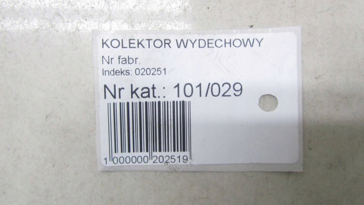 фото №5, Ssangyong tivoli 1.6 колектор випускний a6731420001