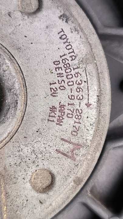 фото №6, Комплект радіатор 16363-28170 toyota rav-4 iii