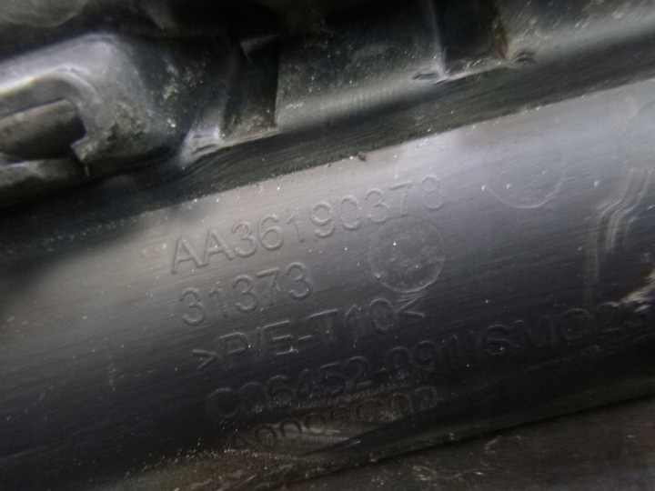 фото №14, C4 picasso ii решётка радиатора решётка перед хром aa36190378