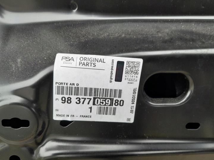 фото №10, Opel corsa f 19- дверь зад задние правые оригинал