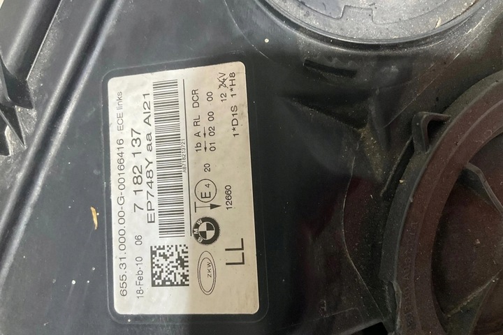 фото №8, Лампа ліва передня bmw 7 f01, f02 7182137 3.0l дизель 180kw 2009