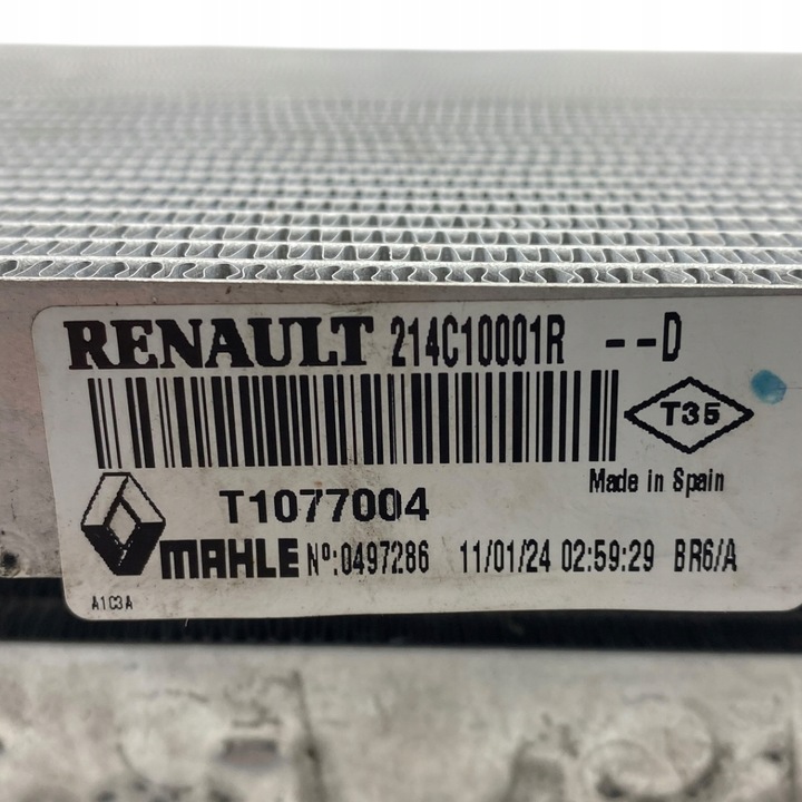 фото №14, Комплект радіатор renault master iii nissan nv400 2.3 dci