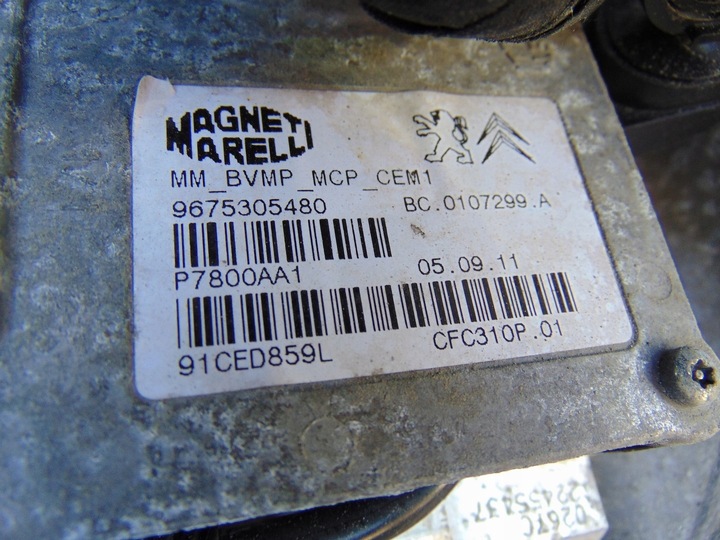 фото №12, Коробка передач коробки передач citroen c4 ii b7 1.6hdi автомат 20dr04 9675305480