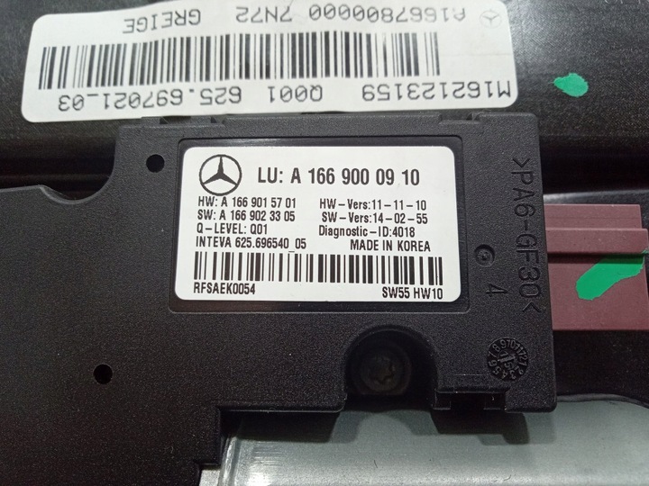 фото №5, Mercedes gls gl x166 люк окно крышные a1667800000