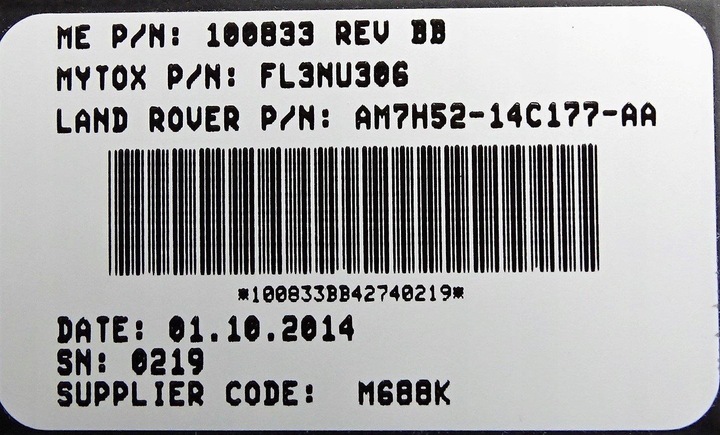 фото №2, Пороги електричні vogue модуль am7h5214c177aa новий