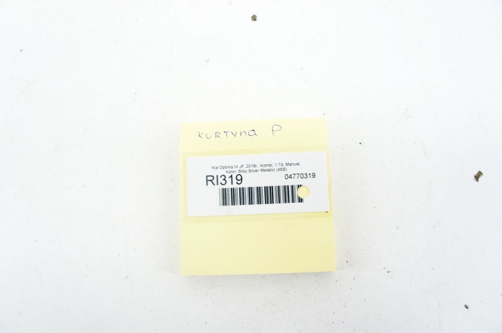 фото №6, Ri319 kia optima iv jf подушка  шторка права універсал 85020-d4300 ar