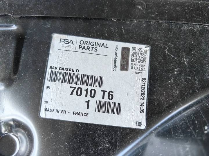 фото №4, Jumpy ii, scudo, expert 06-16 - поріг праві перед новий