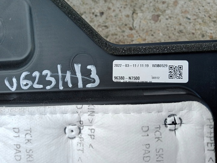 фото №3, Tucson 4 iv 20- захист багажника 96381-n7500 нова