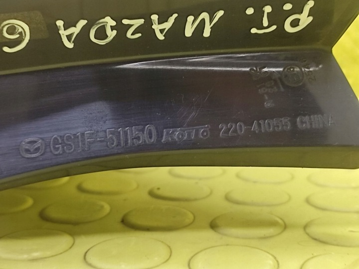 фото №13, Mazda 6 ii лампа правые зад gs1f51150