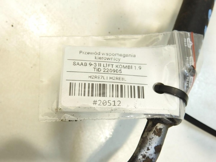 фото №7, Шланг підсилювача saab 9-3 ii 1.9 tid