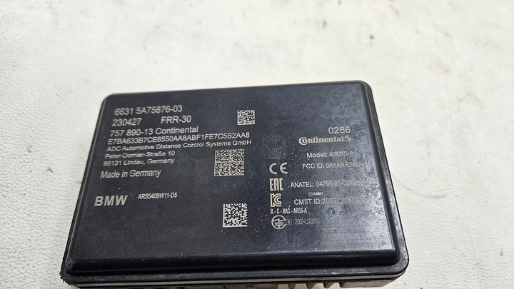 фото №5, Радар acc датчик bmw u06 u11 g70 g05 g06 g07 lci 5a75876-03