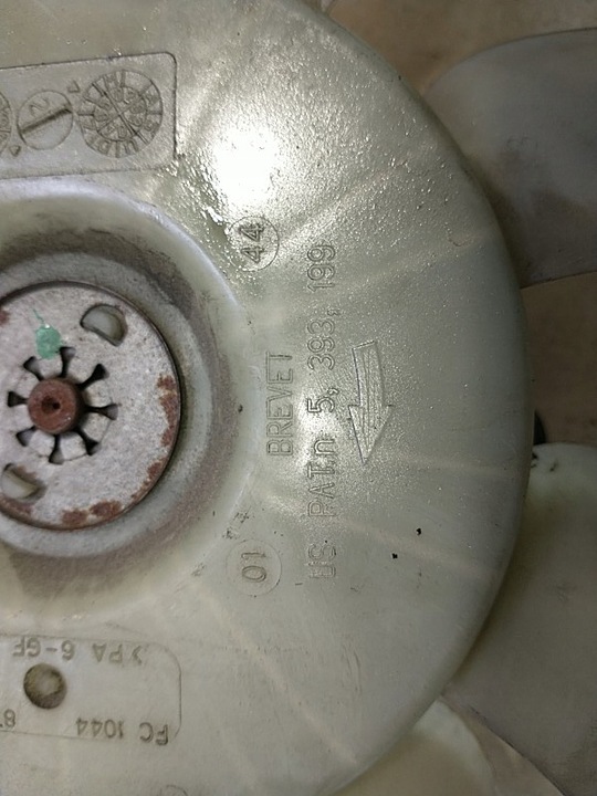 фото №6, Вентилятор вентилятор радиатор signum 1.9 cdti 87838