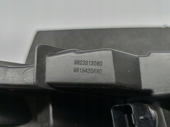 фото №12, Citroen c3 iii 16- лампа ліва світло drl ліві перед led oem 9823313080