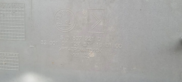 фото №13, Skoda fabia ii рестайлинг 2010- бампер перед оригинал g178