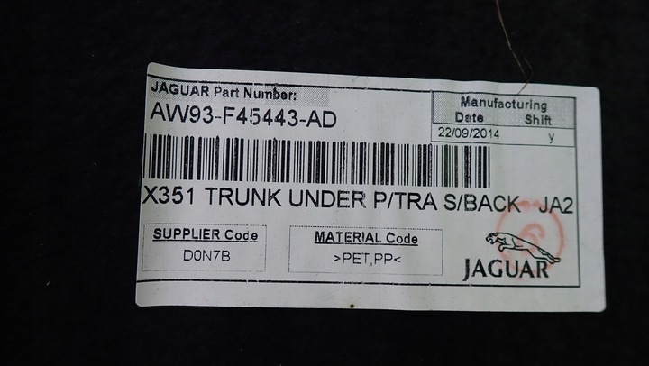 фото №6, Jaguar xj x351 обивка зад ковёр багажника