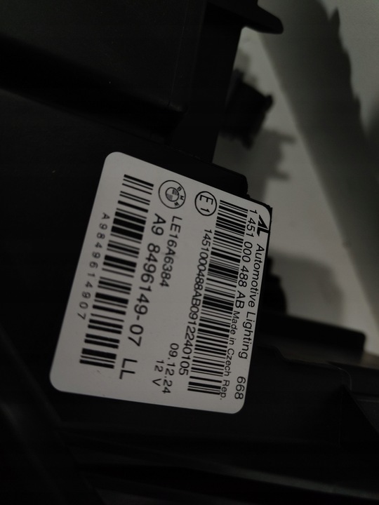 фото №7, Bmw g20 g21 лампа ліва права повний led нове ! do negooo 8496149 8496150