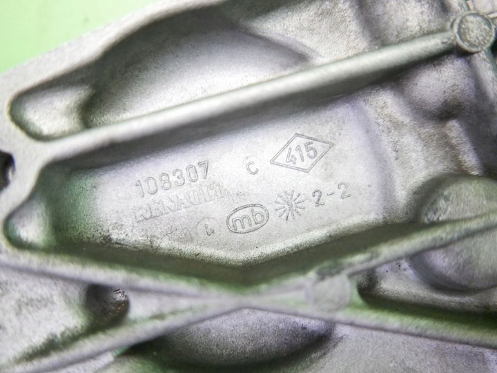 фото №8, Захист корпус розподільний вал renault laguna i phii 1.6