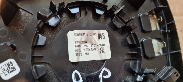 фото №10, Sq5 80a q5 рестайлінг вкладка дзеркало фотохромний правий перед 4m0857536g q7 4m