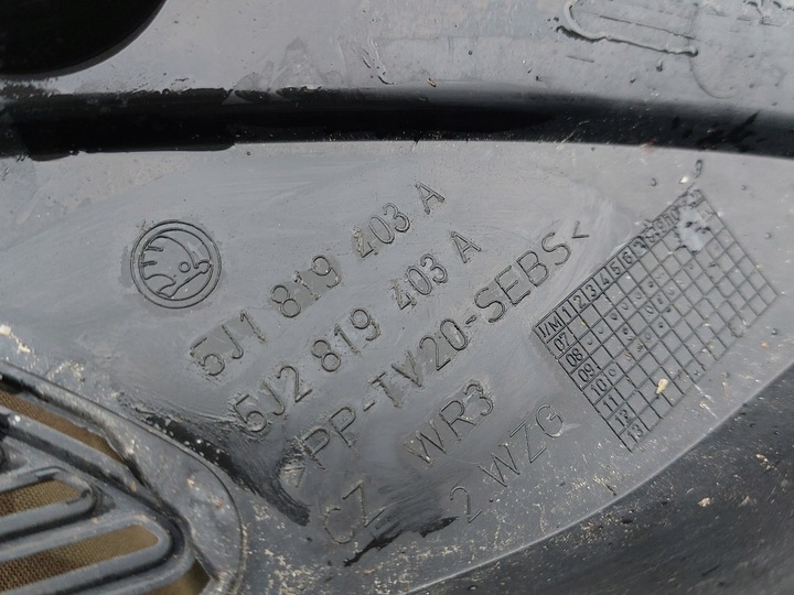 фото №5, Skoda fabia ii roomster панель под лобовым стеклом 5j1819403a 5j2819403a