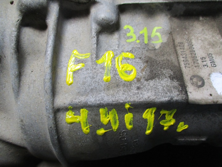 фото №9, Дифференциал дифференциал bmw x6 f16 4,4i 7588253 3,15 перед