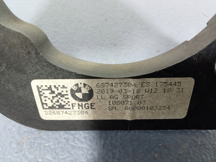 фото №6, Bmw x4 f98 f97 g02 g01 педаль тормоза автомат m набор 6874273