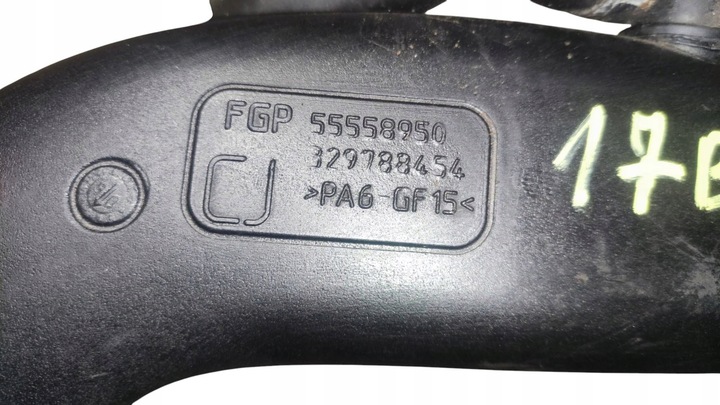 фото №12, Труба повітропровід повітря opel vectra c 1.9 cdti 16v 55558950 100% герметична