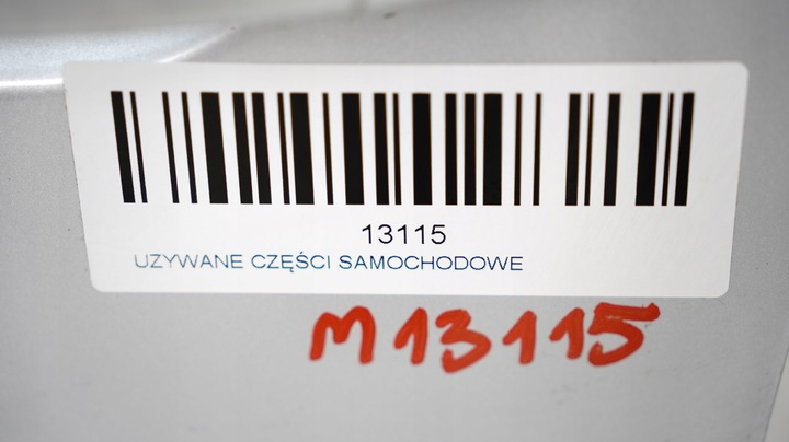 фото №7, Дверь левый перед skoda octavia iii 12-16r la7w