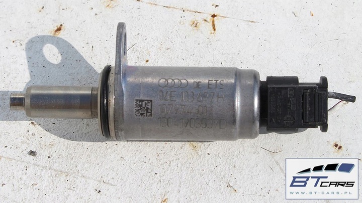 фото №9, Audi a4 a5 a6 q5 модуль регулювальний 06e103697g 06e103