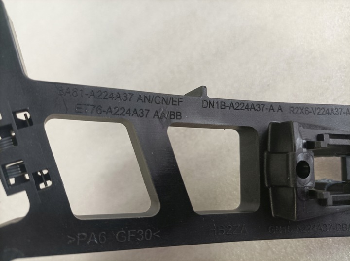 фото №3, Ford fiesta mk7 кронштейн ручка zewnętrzej лівий et76-a224a37-aa