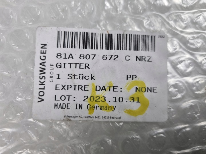 фото №7, Audi q2 решітка бампера права перед 81a807672c нова оригінал