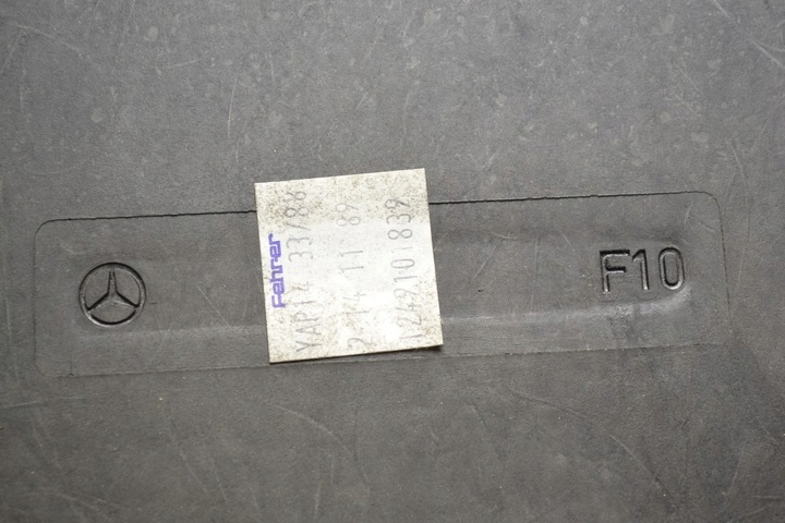 фото №9, Mercedes w124 захист задня передньої сидіння плита