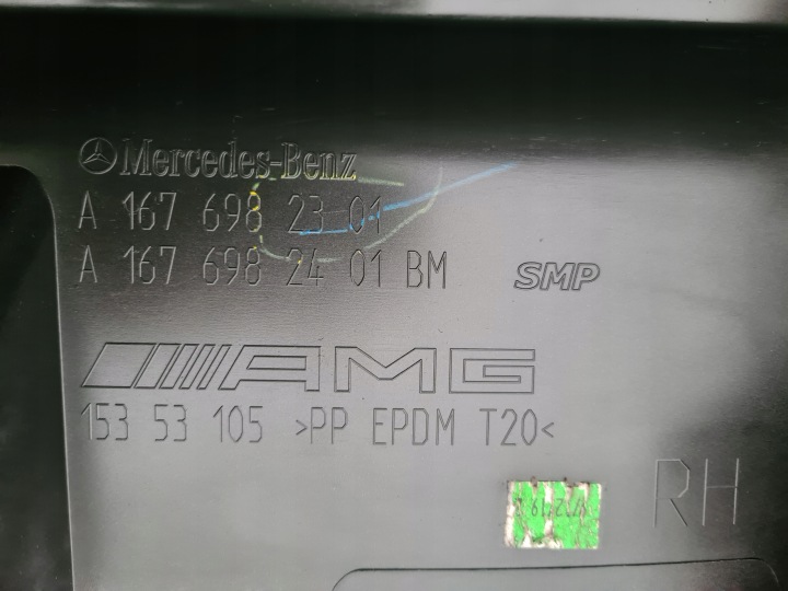фото №10, Молдинг накладка пороговая правая mercedes gle a167 w167 amg a1676982301