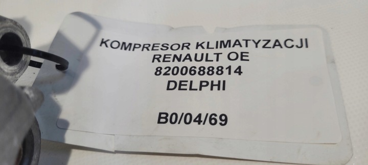 фото №7, Компрессор кондиционера renault oem номер 8200688814