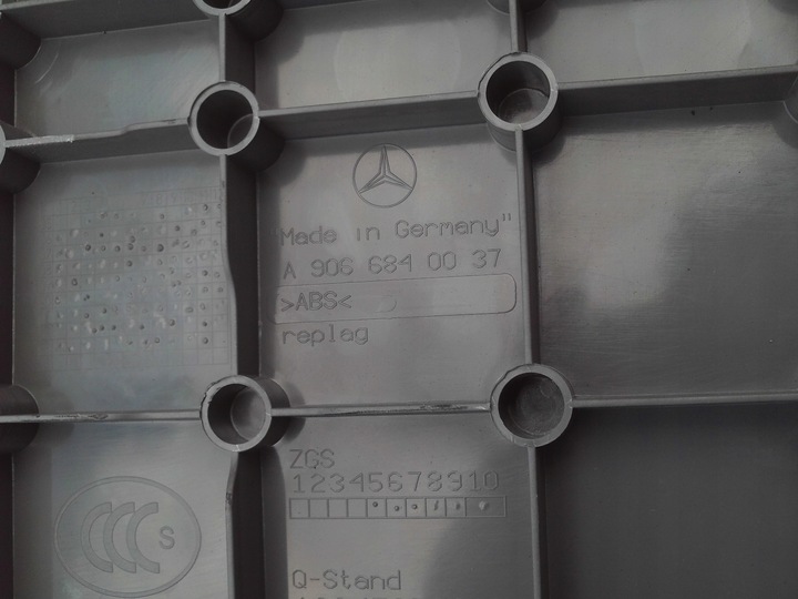 фото №6, Бардачок захист важіль перемикання передач sprinter 906 vw crafter 06-