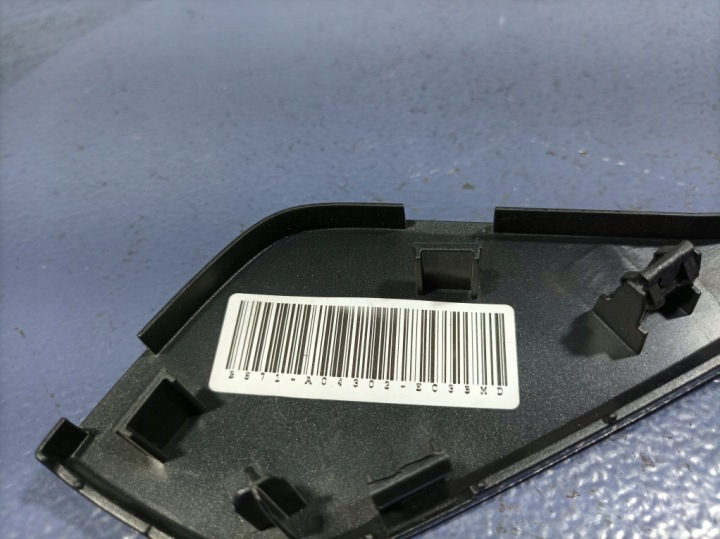 фото №9, Ford mondeo mk4 рестайлинг рамка защита центрального тоннеля bs71-a04302