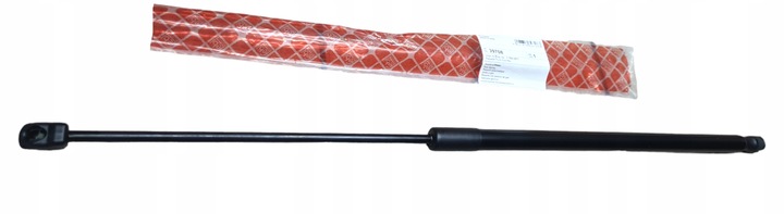 фото №1, Пружина газова амортизатор кришки багажника febi bilstein ford c-max 2010-