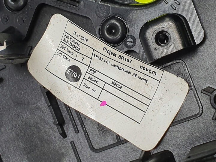 фото №8, Маскувальна накладка динаміка двері зад mercedes gle w167