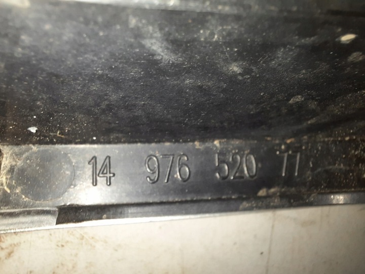 фото №11, Fiat scudo решётка / решётка радиатора 1497652077