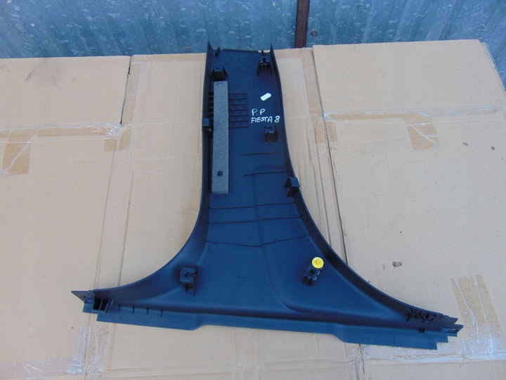 фото №14, Защита стойка порога правая ford fiesta mk8