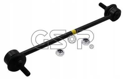 фото №2, З'єднувач stab. gsp