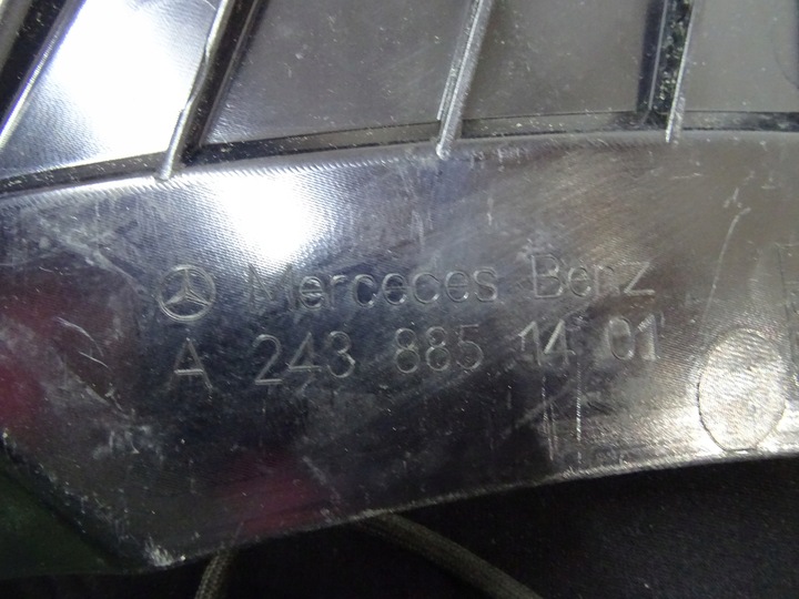 фото №15, Mercedes w243 h243 eqb eqa маскувальна накладка верх ременя бампера a2438851401