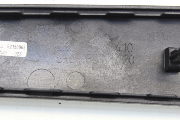 фото №7, Планка декоративна обшивка передніх правих двері audi q5 8r 8r0867410 3.0l