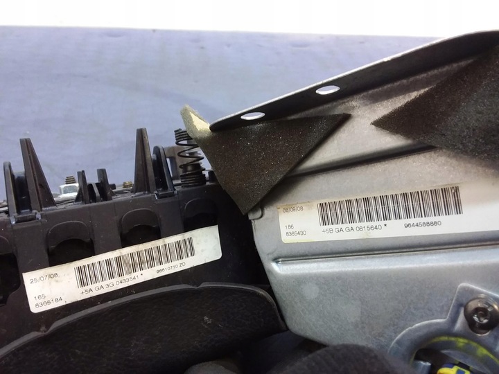 фото №10, Peugeot 407 i рестайлинг панель капот подушки