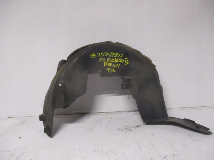 фото №7, Подкрылок citroen c4 picasso 9675949080 96759948980 задние зад