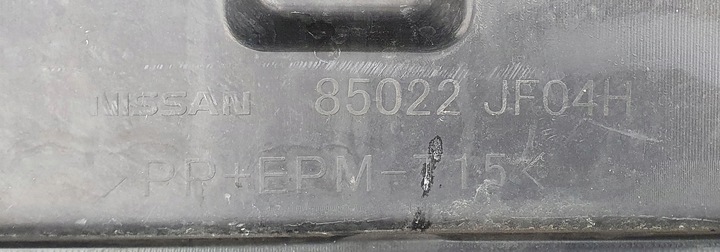 фото №16, Бампер задний зад nissan gt-r gtr r35 85022 jf04h