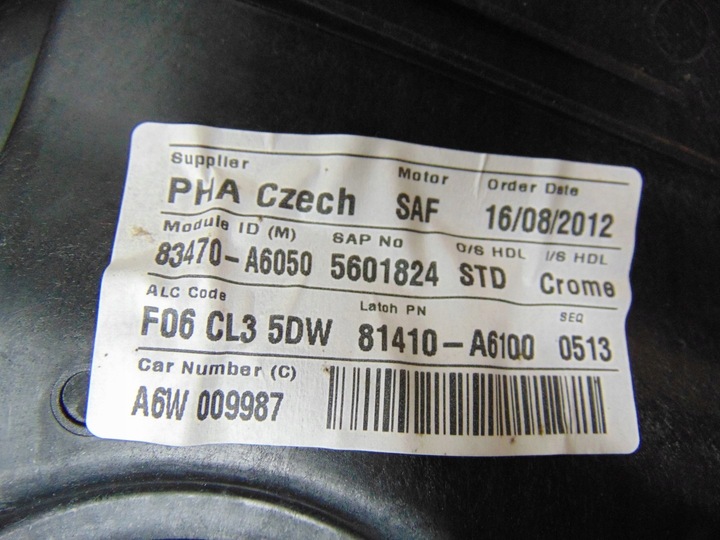 фото №12, Механізм скла лівий зад hyundai i30 ii 82480-a6050 європа
