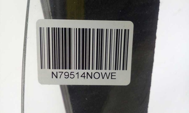 фото №2, Скло лобове передня honda accord 1984-1989 3-двері безбарвна нова