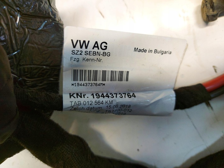 фото №5, Seat ateca 575 жгут камеры двигателя