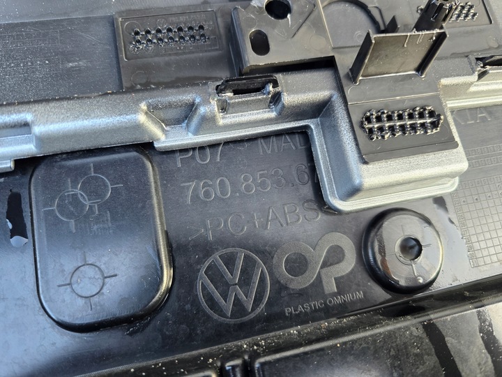 фото №8, Vw touareg iii рестайлінг 760 r line бампер перед переднє решітка радіатора ґрати