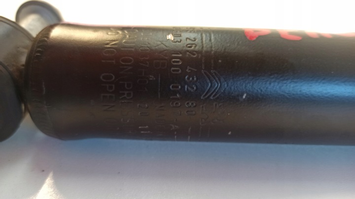 фото №4, Citroen berligo амортизатор зад 9826243280